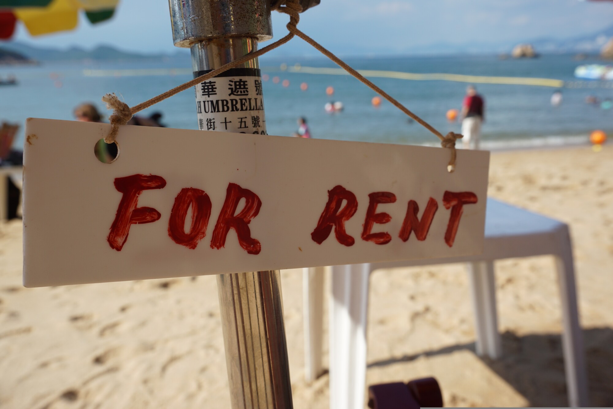 3 Common Short Term Property Management Mistakes to Avoid